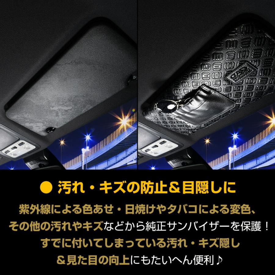 D.A.D ホンダ N-BOX/N-BOX CUSTOM 型式:JF1/2 年式:2011.12〜2017.9