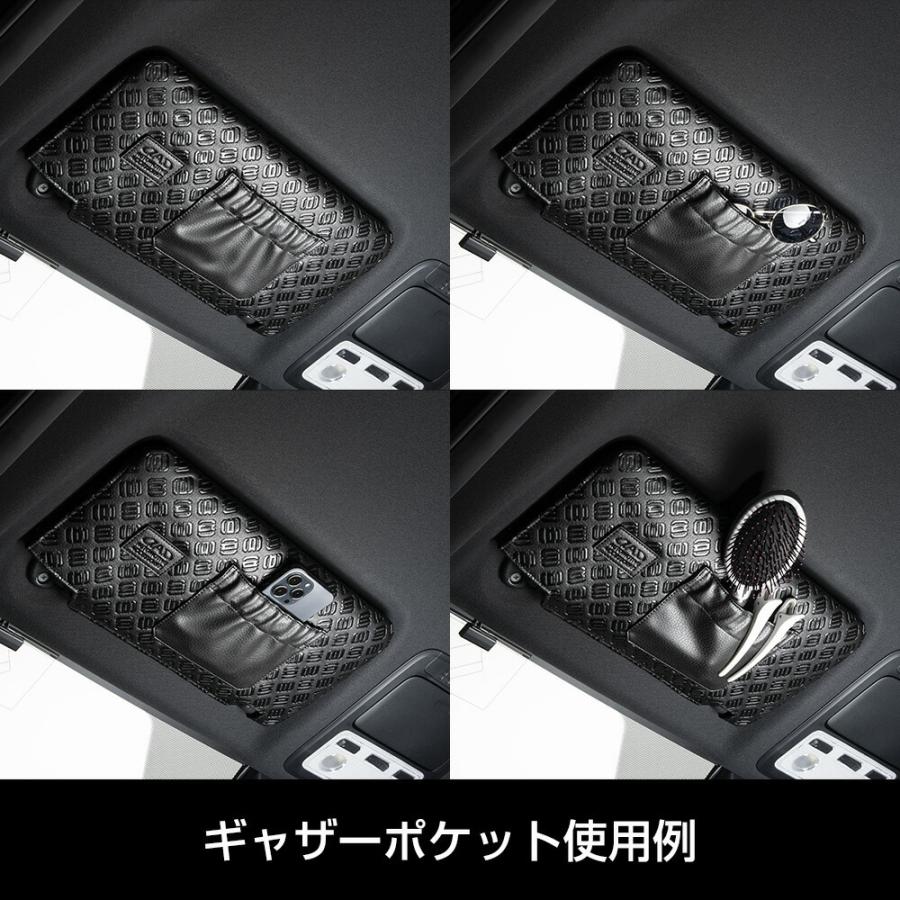 D.A.D ホンダ N-BOX/N-BOX CUSTOM 型式:JF1/2 年式:2011.12〜2017.9