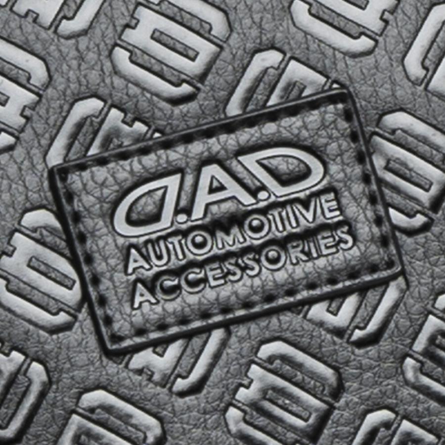 D.A.D ホンダ N-BOX/N-BOX CUSTOM 型式:JF1/2 年式:2011.12〜2017.9
