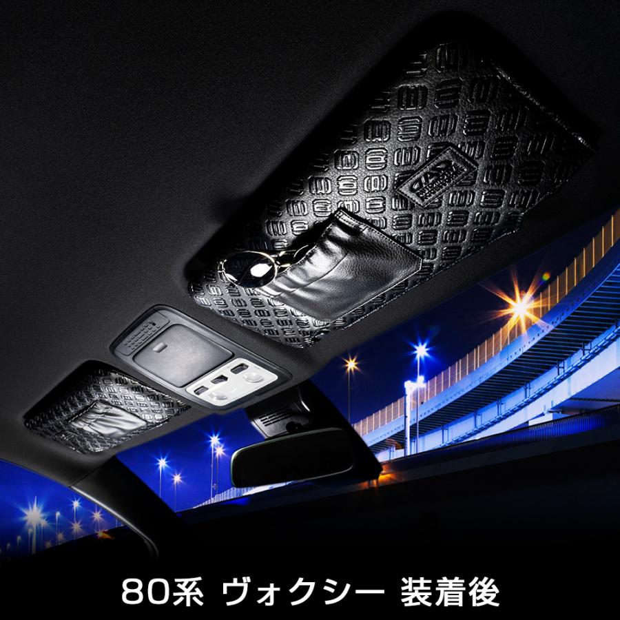 D.A.D トヨタ ハイエース/レジアスエース（HIACE/REGIUS ACE）※標準