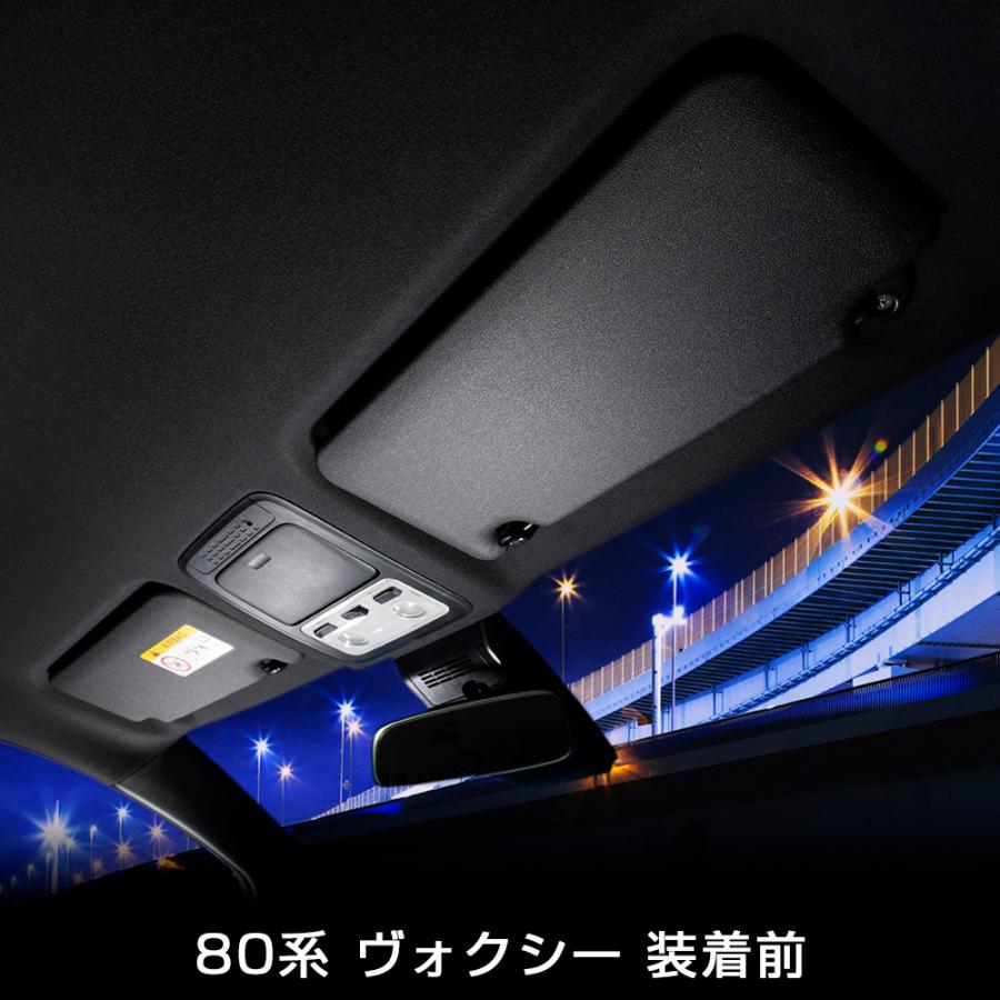 D.A.D スズキ ワゴンR/スティングレー（WAGON R/STINGRAY） 型式:MH23S