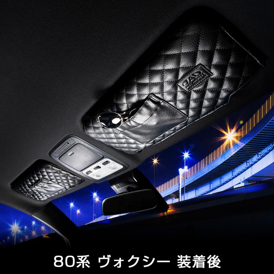 MH23 ワゴンR スティングレー サンバイザー ランプ付き ハーネス付き MH23 ワゴンR スティングレー サンバイザー ランプ付き ハーネス