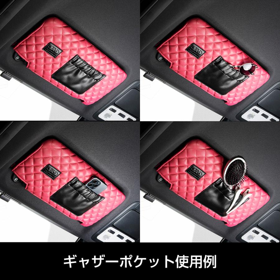 スズキ ワゴンR/スティングレー 型式:MH23S 年式:2008.9〜2012.9 D.A.Dサンバイザーカバータイプキルティング4カラー DAD KI028 | D.A.D | 08
