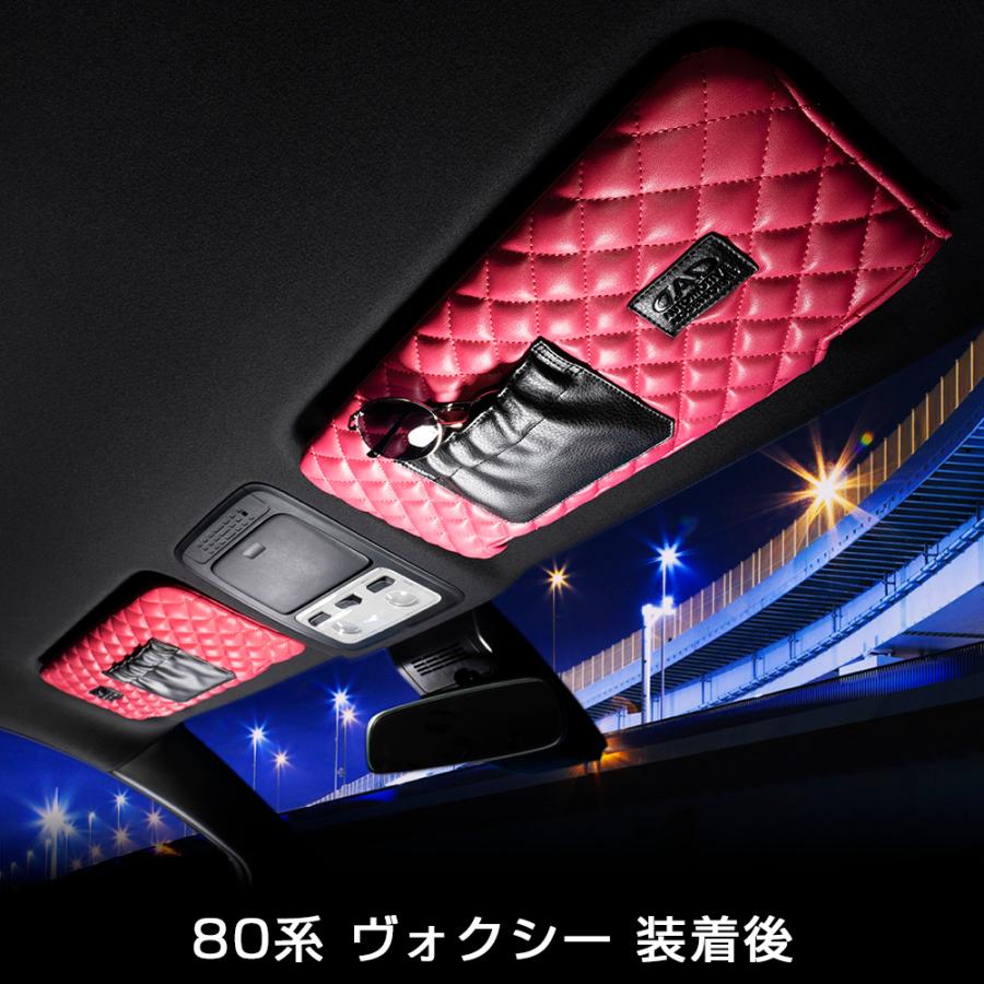 スズキ ワゴンR/スティングレー 型式:MH34/44S 年式:2012.9〜2017.2 D.A.Dサンバイザーカバータイプキルティング4カラー DAD KI030 | D.A.D | 06