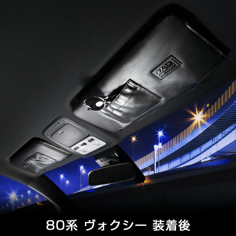 X　BEE　ソリオ　ソリオバンディット　MN71S　MA26S　MA36S車高調 サスペンションセット ソリオ[MA36S/MA46S]FF車 モンスター