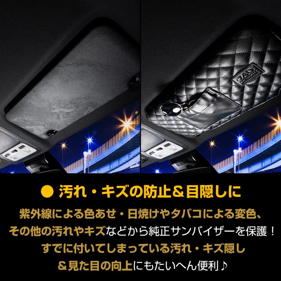 ギャルソン ホンダ N-WGN/N-WGN CUSTOM、N-ONE 型式:JH1/2、JG1 ギャルソン ホンダ N-WGN/N-WGN CUSTOM、N-ONE 型式:JH1/2、JG1