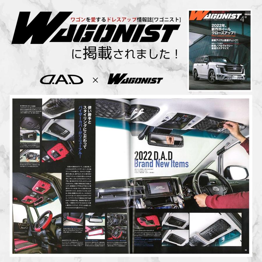 ko310様専用◇クロスビーサンバイザーカバー・ナチュラル、ステッチ黒