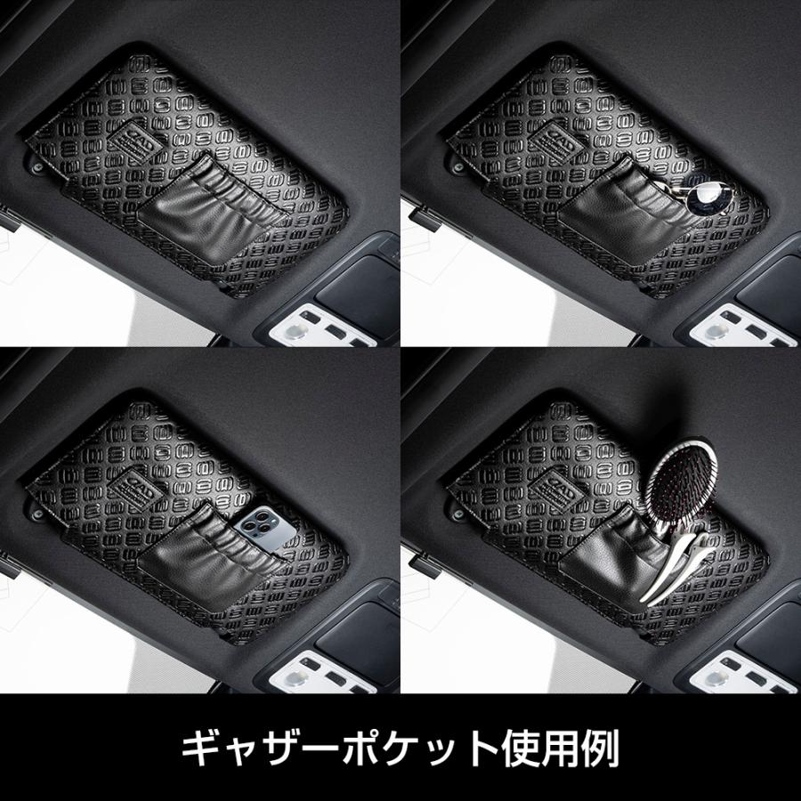 DAIHATSU ダイハツ アトレーワゴンサンバイザー ダイハツ(純正) アトレーワゴン サンバイザー のパーツレビュー