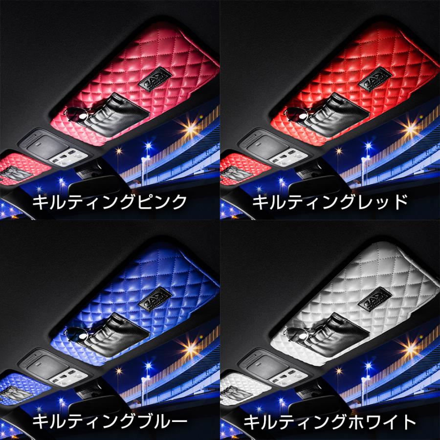マツダ CX-60 CX-80 型式:KH3P/KH3R3P/KH5P/KH5S3P、KL3P/KL3R3P/KL5S3P D.A.Dサンバイザーカバータイプキルティング4カラー DAD KI094 | D.A.D | 01