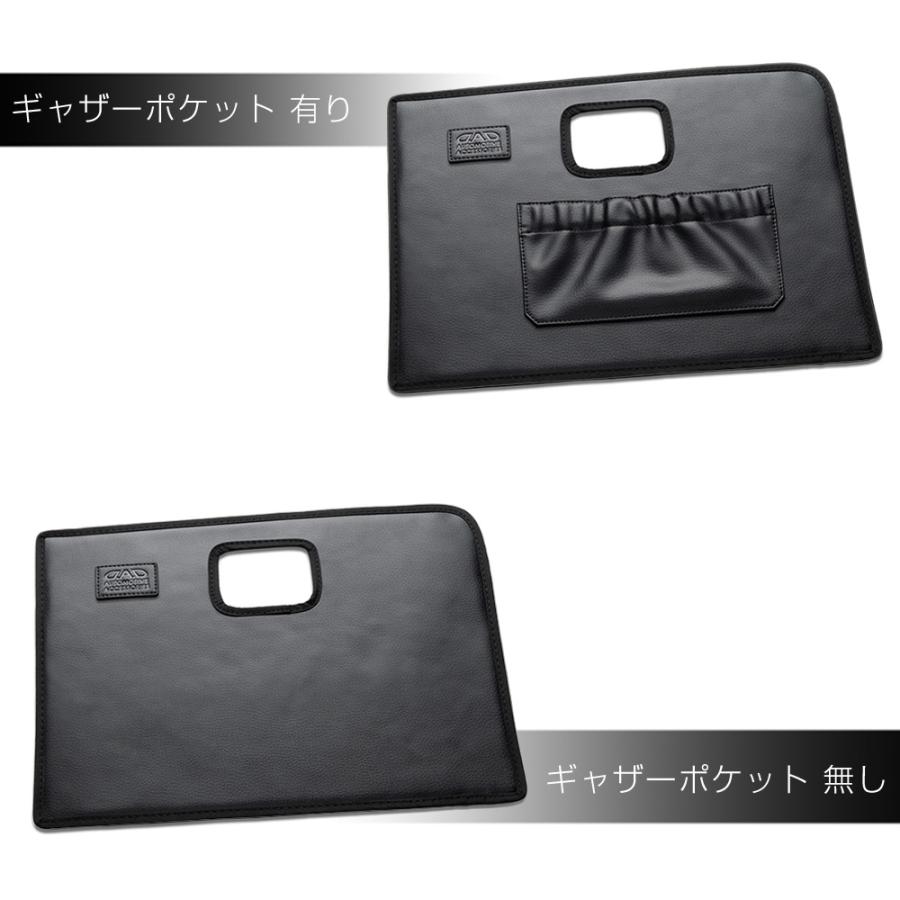 ギャルソン トヨタ ノア/ヴォクシー/ハイブリッド 型式:ZWR90W/ZWR95W