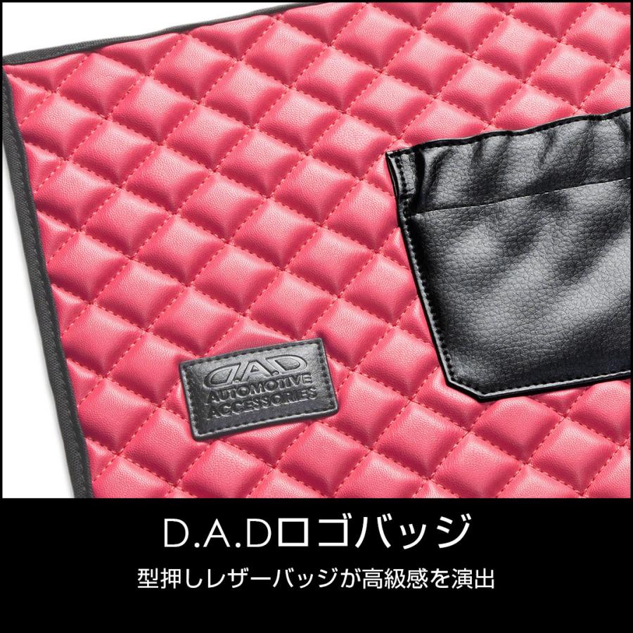 ダイハツ タフト（TAFT） 型式：LA900S/LA910S 年式：R2.6〜 D.A.Dグローブボックスガード キルティングカラー DAD ギャルソン GARSON｜dad｜07