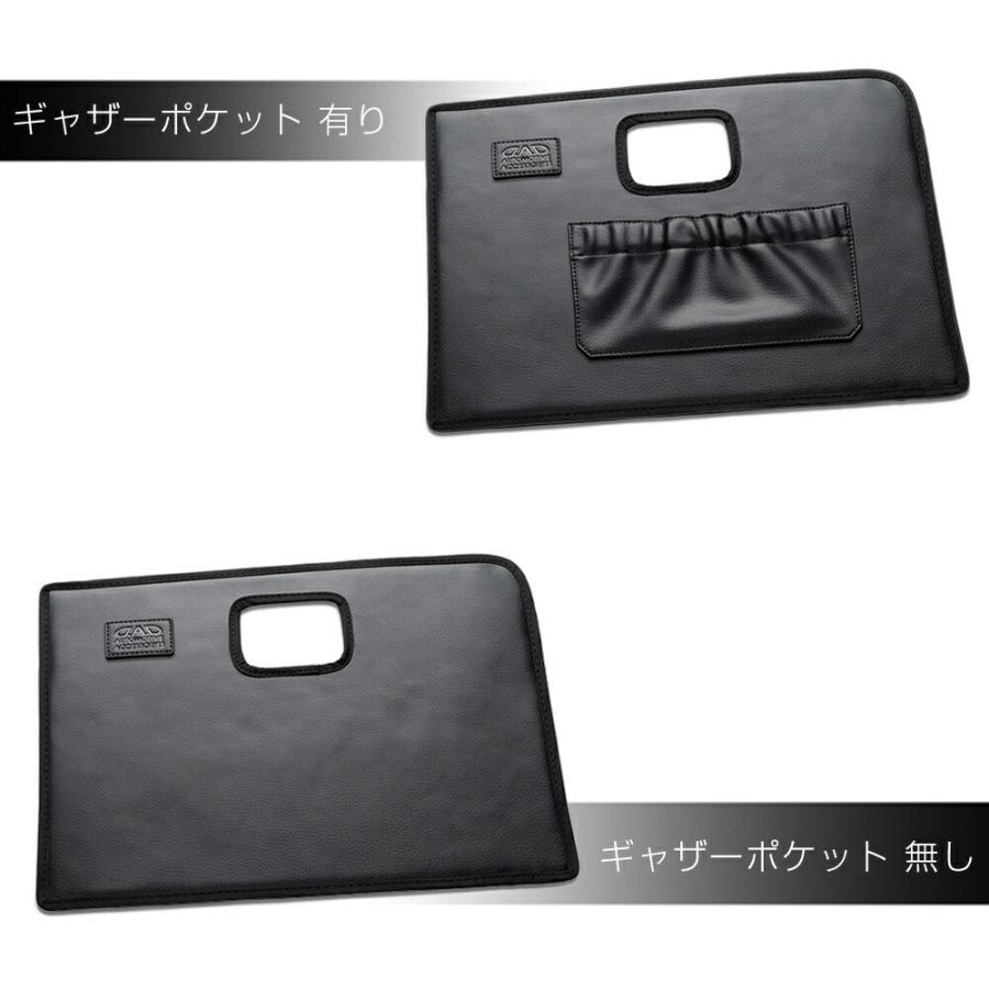 D.A.D トヨタ 21＃系 クラウン/クラウンハイブリッド 年式:H25.2〜H30
