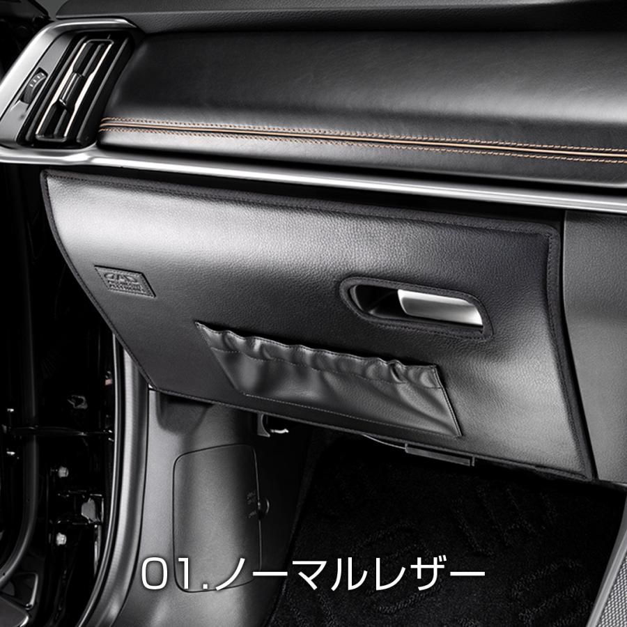 D.A.D マツダ CX-60 CX-80 型式:KH3P/KH3R3P/KH5P/KH5S3P、KL3P/KL3R3P