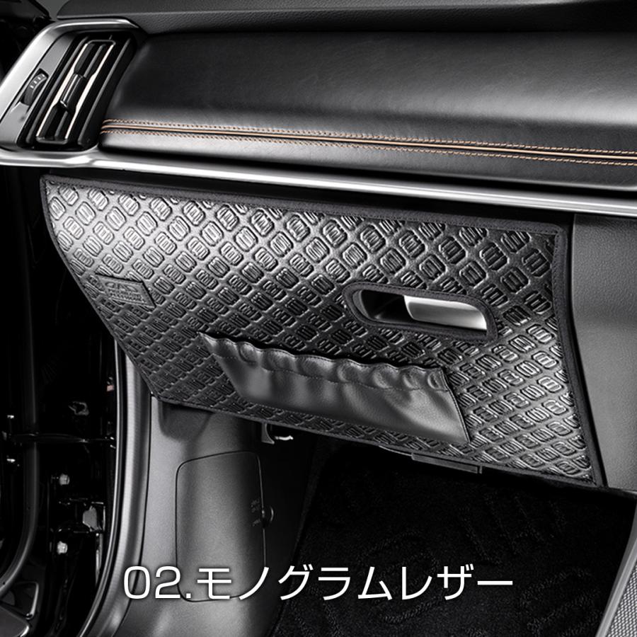 D.A.D マツダ CX-60 CX-80 型式:KH3P/KH3R3P/KH5P/KH5S3P、KL3P/KL3R3P