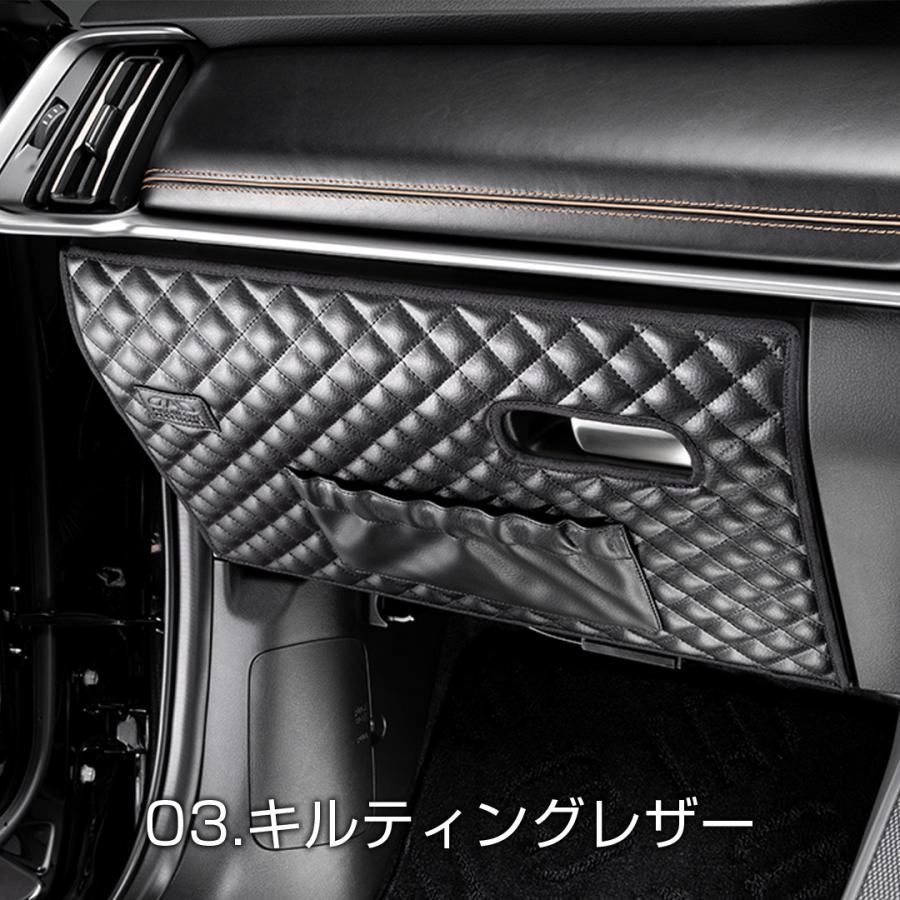 D.A.D マツダ CX-60 CX-80 型式:KH3P/KH3R3P/KH5P/KH5S3P、KL3P/KL3R3P