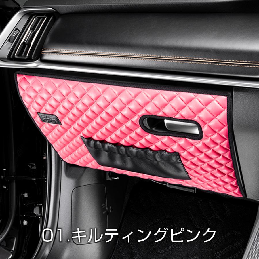 D.A.D マツダ CX-60 CX-80 型式:KH3P/KH3R3P/KH5P/KH5S3P、KL3P/KL3R3P