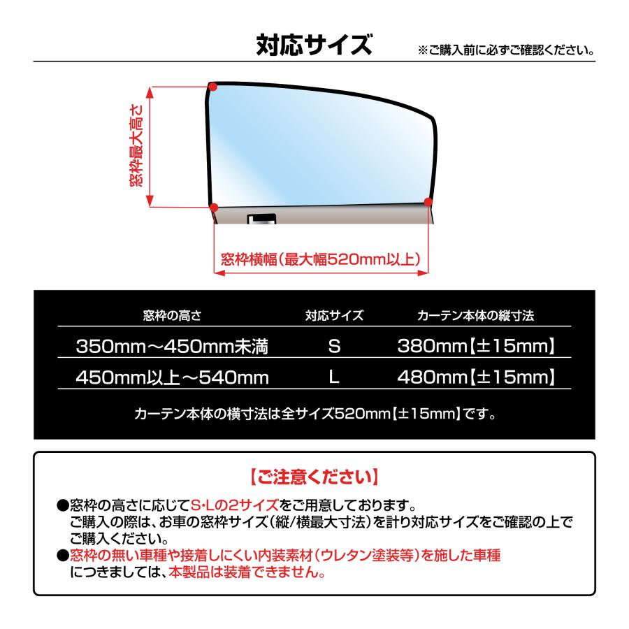 DAD カーテン ベルベットタイプ ドレスアップ 日よけ 楽天市場