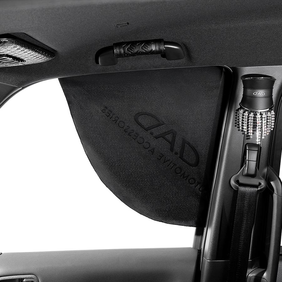 D.A.D マグネット フェイス カーテン 1枚入り LC030 Mサイズ/Lサイズ 日差し 日よけ DAD ギャルソン GARSON プライバシー保護 UVカット | ギャルソン | 02