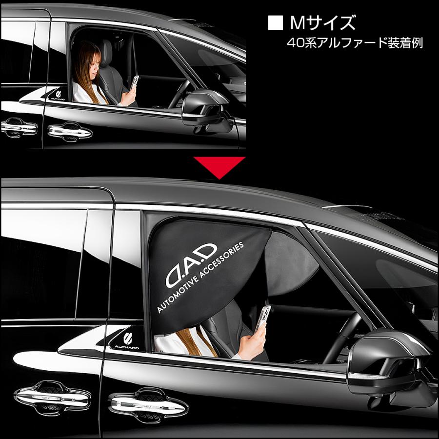 ギャルソン 【レビュー特典対象】【新商品！】D.A.D マグネット