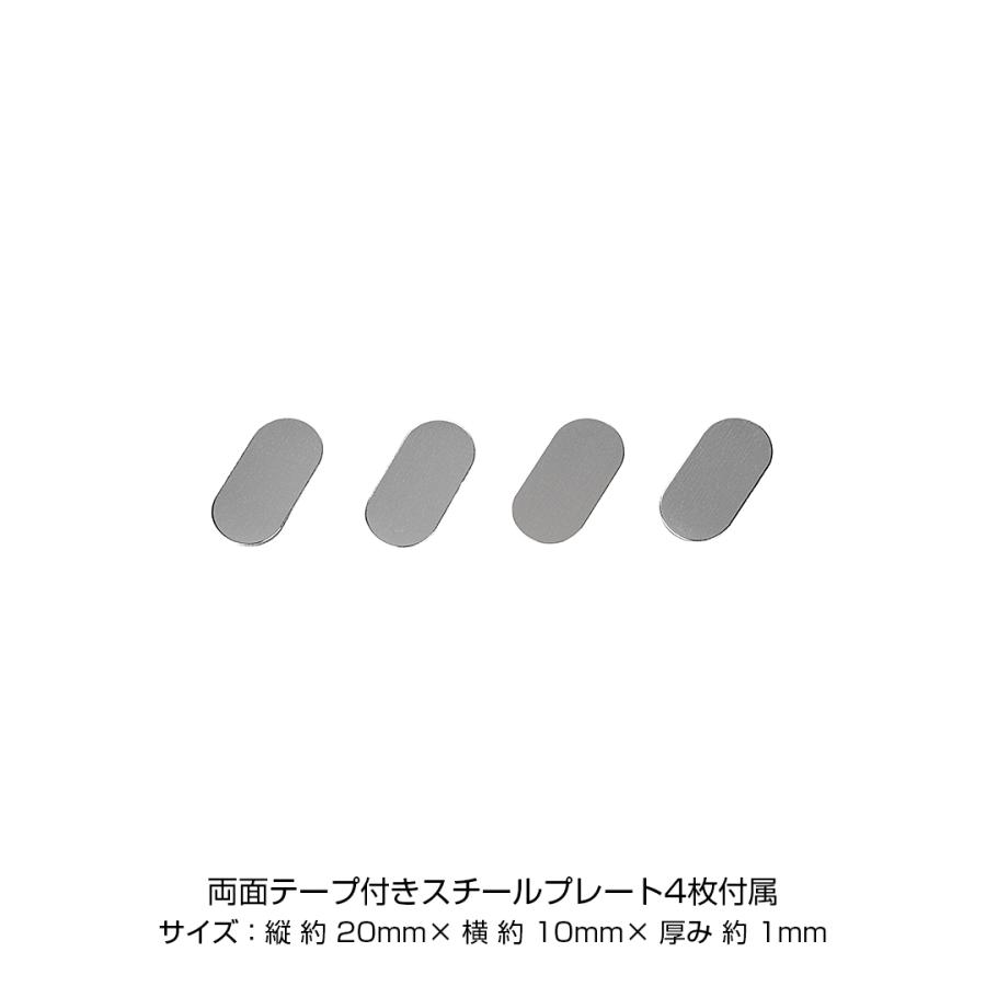 D.A.D マグネット フェイス カーテン 1枚入り LC030 Mサイズ/Lサイズ 日差し 日よけ DAD ギャルソン GARSON プライバシー保護 UVカット | ギャルソン | 09