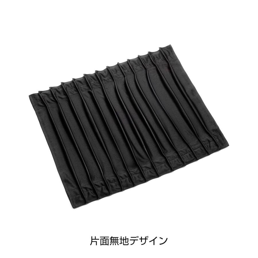 【新商品！11月下旬発売！】D.A.D カーテン コンフォート モデル モノグラムデザイン 2枚入り LC031 Sサイズ/Lサイズ 日差し 日よけ プライバシー保護 UVカット | D.A.D | 04