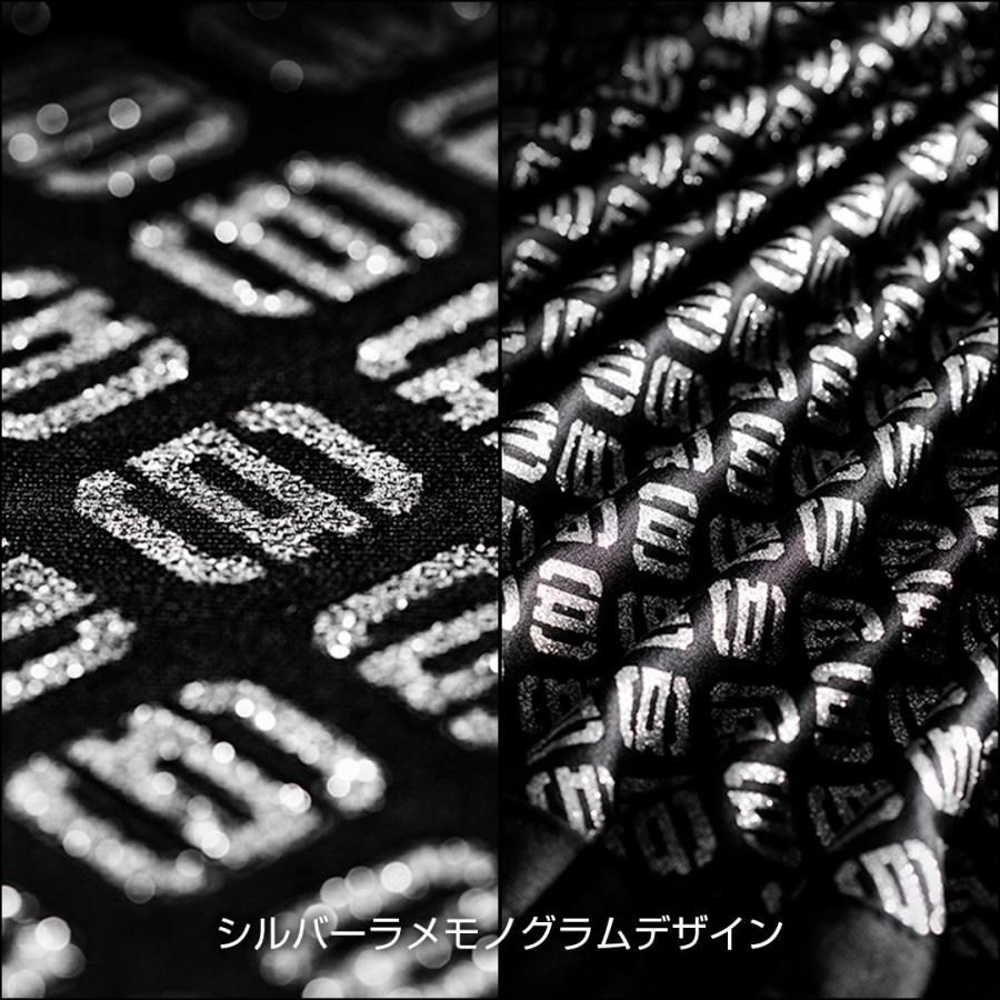 【新商品！11月下旬発売！】D.A.D カーテン コンフォート モデル モノグラムデザイン 2枚入り LC031 Sサイズ/Lサイズ 日差し 日よけ プライバシー保護 UVカット | D.A.D | 05