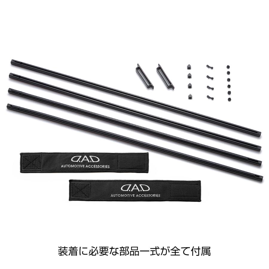 【新商品！11月下旬発売！】D.A.D カーテン コンフォート モデル モノグラムデザイン 2枚入り LC031 Sサイズ/Lサイズ 日差し 日よけ プライバシー保護 UVカット | D.A.D | 07