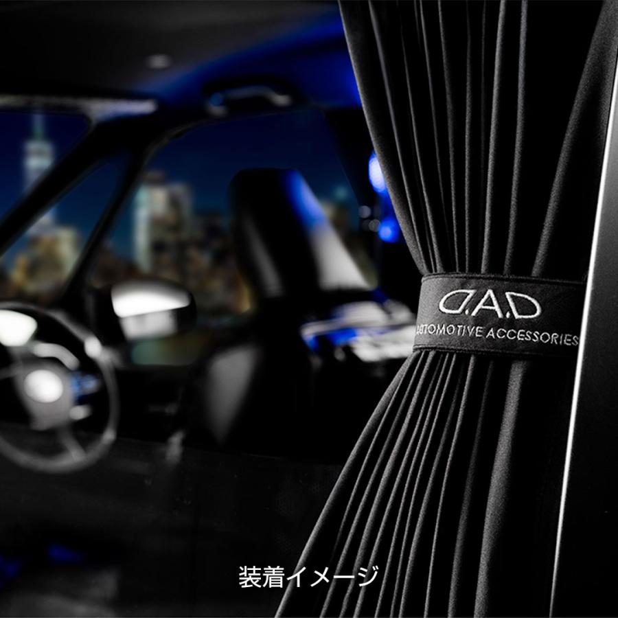 【新商品！11月下旬発売！】D.A.D カーテン コンフォート モデル モノグラムデザイン 2枚入り LC031 Sサイズ/Lサイズ 日差し 日よけ プライバシー保護 UVカット | D.A.D | 10