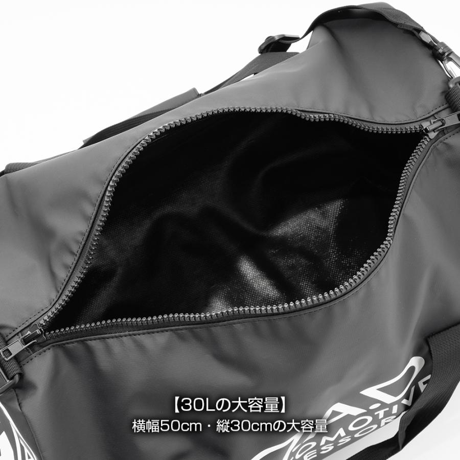 D.A.D ボストンバッグ（LE123-01）30L ブラック/ホワイト DAD