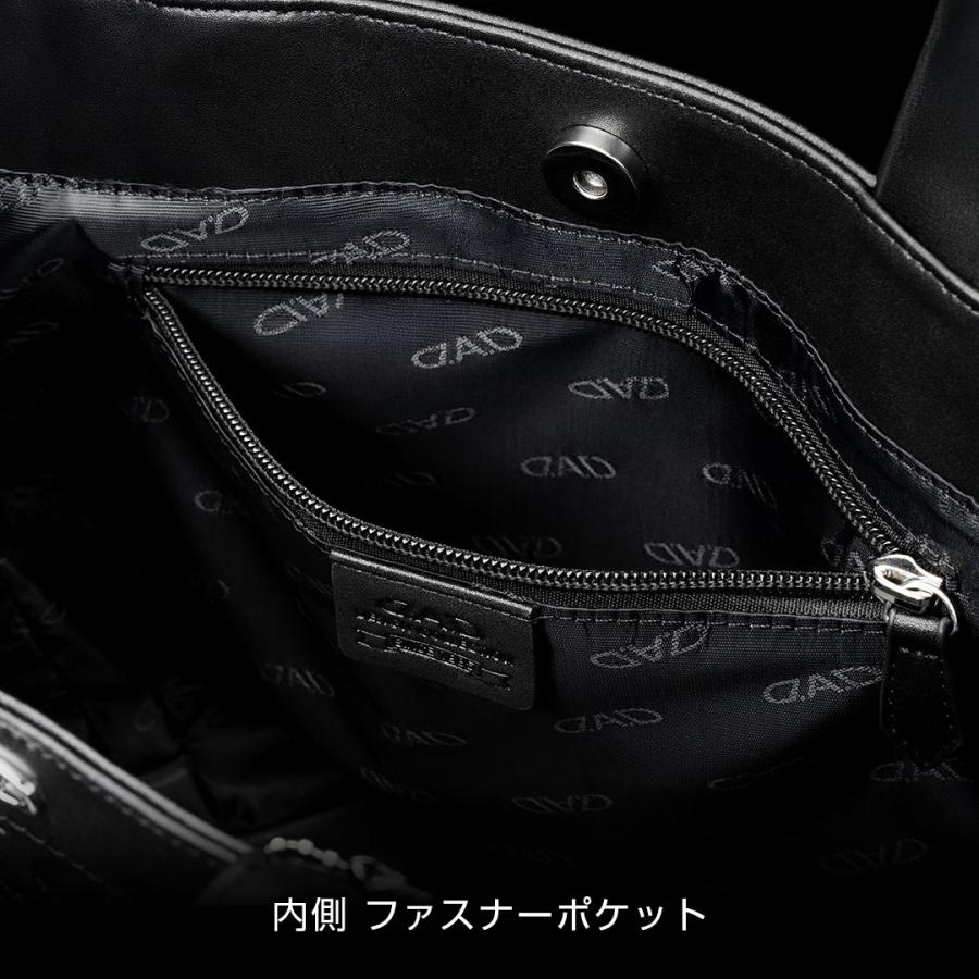 D.A.D ミニトートバック LE124 DAD ギャルソン GARSON MINI TOTE BAG : D.A.D Yahoo!店 ...