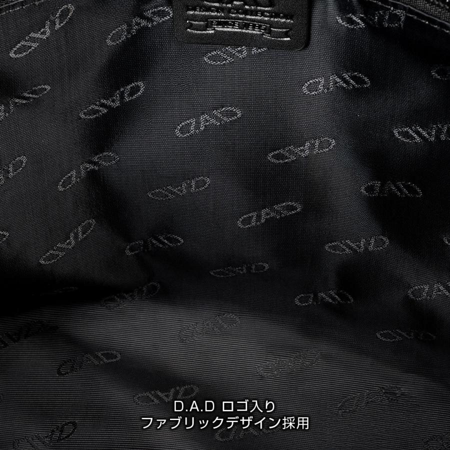 D.A.D ミニトートバック LE124 DAD ギャルソン GARSON MINI TOTE BAG : D.A.D Yahoo!店 ...