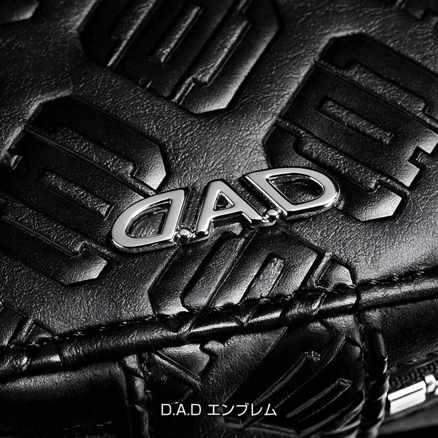 D.A.D マイクロポーチ LE126 DAD ギャルソン GARSON MICRO POUCH 