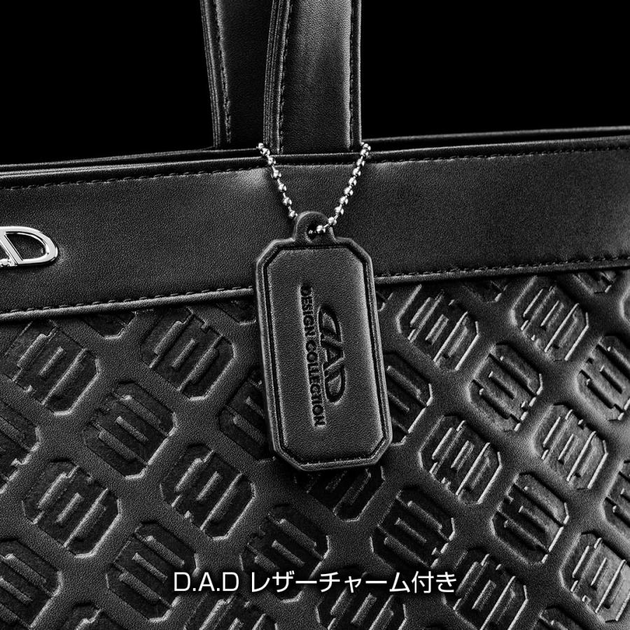 ギャルソン 【新商品！】D.A.D トートバッグ LE127 車 DAD GARSON TOTE