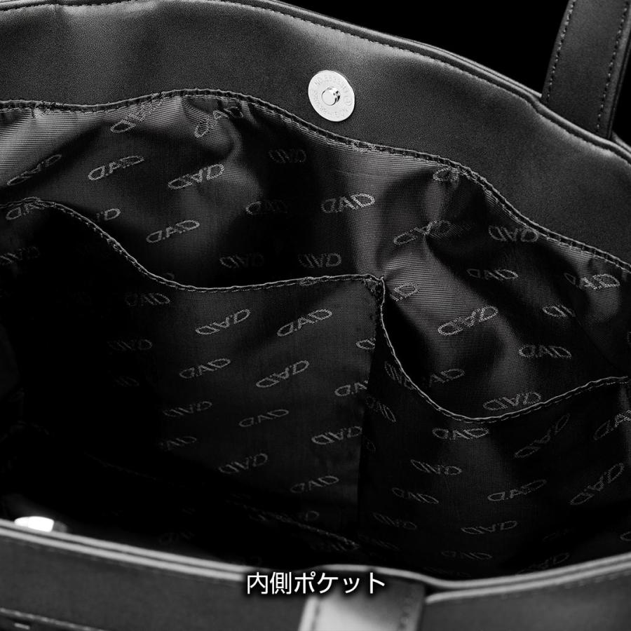 ギャルソン 【新商品！】D.A.D トートバッグ LE127 車 DAD GARSON TOTE