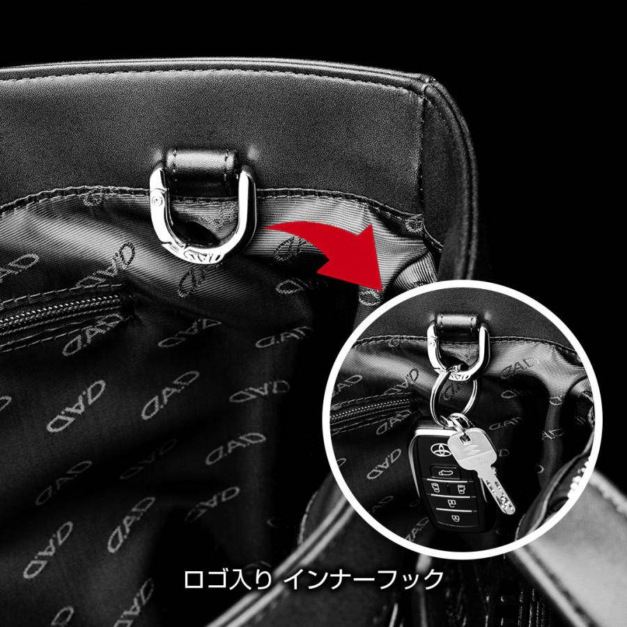 ギャルソン 【新商品！】D.A.D トートバッグ LE127 車 DAD GARSON TOTE