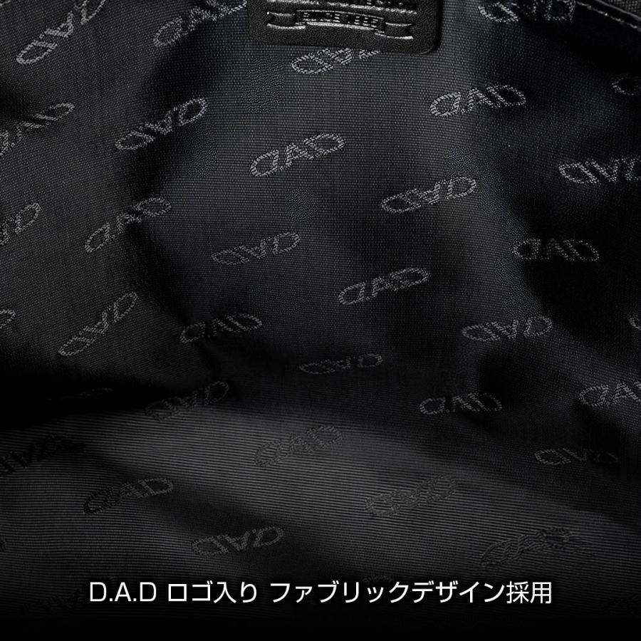 D.A.D トートバッグ LE127 車 DAD ギャルソン GARSON TOTE BAG 大容量 A4 ファイル 大きめ 鞄の画像