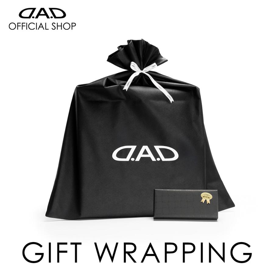 ラ*ュ様 DAD D.A.D ギャルソン カー用品 まとめ売り オマケ付き D.A.D ギフト用 ラッピング【大切な人のお届けに、ギフト包装はいかが