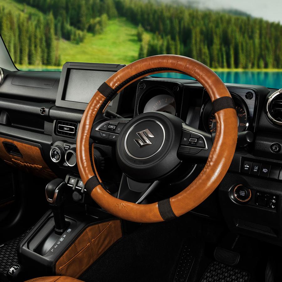 MAULBEERE ステアリングカバー OA004 Sサイズ マルビーレ DAD ギャルソン GARSON | D.A.D | 02