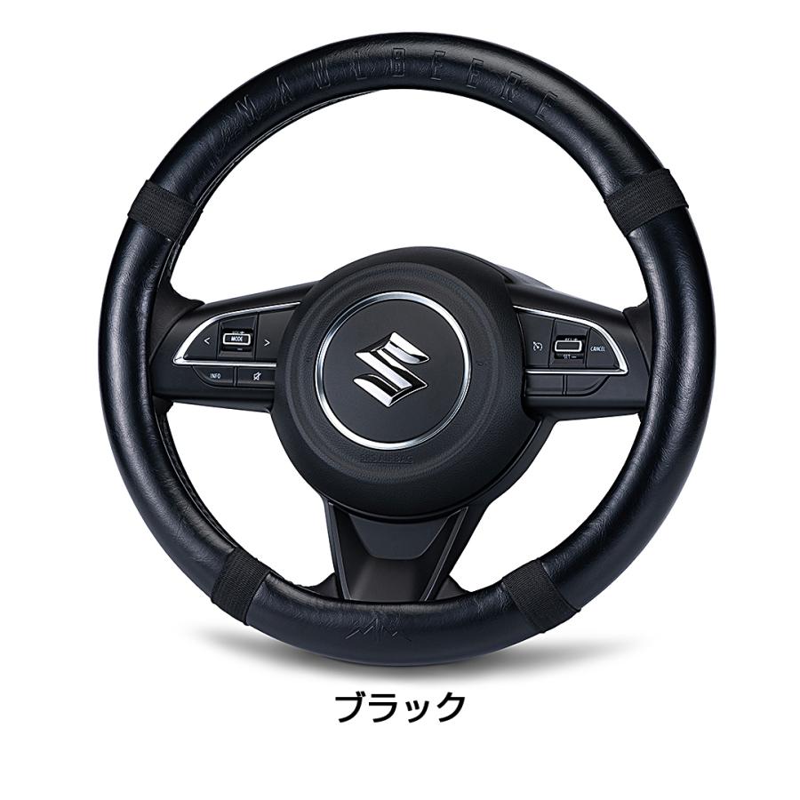 MAULBEER マルビーレDAD /ブラック