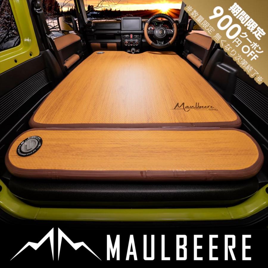 ギャルソン 「期間限定900円オフ!」MAULBEERE(マルビーレ ギャルソン 「期間限定900円オフ!」MAULBEERE(マルビーレ