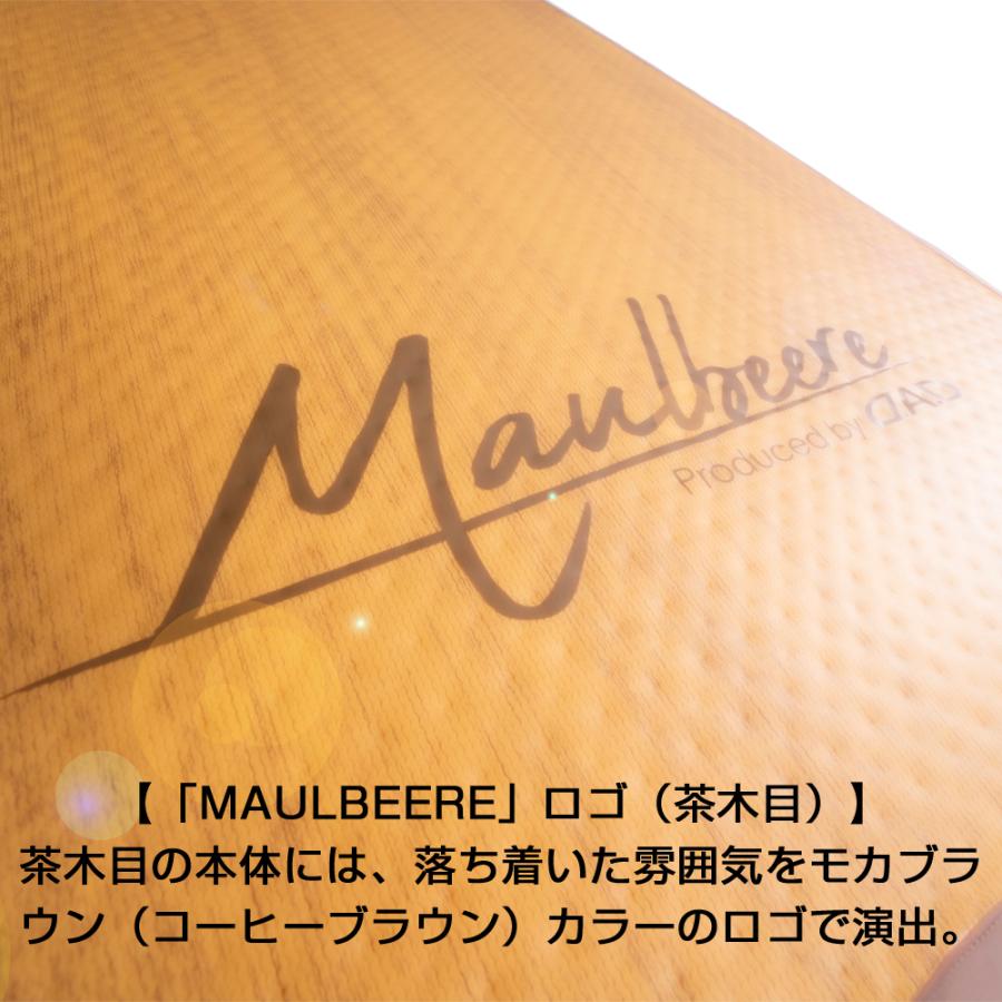 MAULBEERE (マルビーレ) 中型ミニバンに最適なサイズ かんたん車中泊ベッドキット 茶木目 OA008 車中泊グッズ マット ベッド エアベッド オートキャンプ DAD｜dad｜12