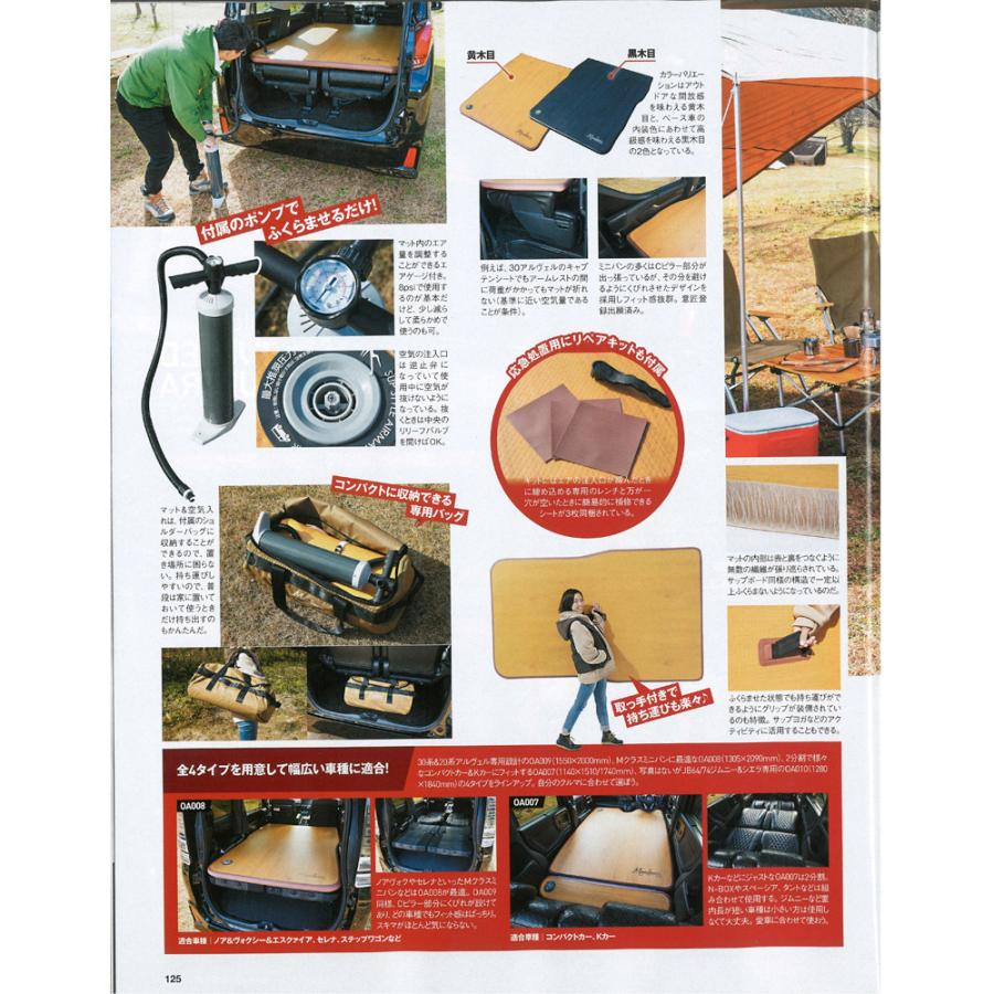 ギャルソン MAULBEERE(マルビーレ) 40系/30系/20系 アルファード