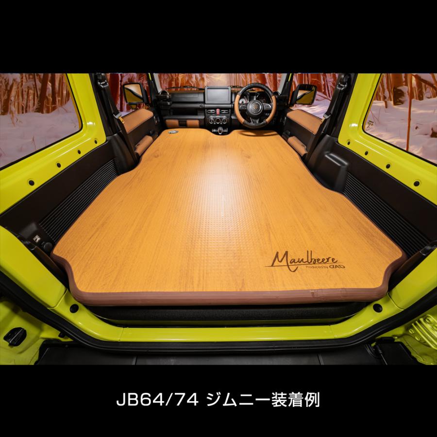 ギャルソン 「期間限定900円オフ!」MAULBEERE(マルビーレ) JB64 ギャルソン 「期間限定900円オフ!」MAULBEERE(マルビーレ) JB64