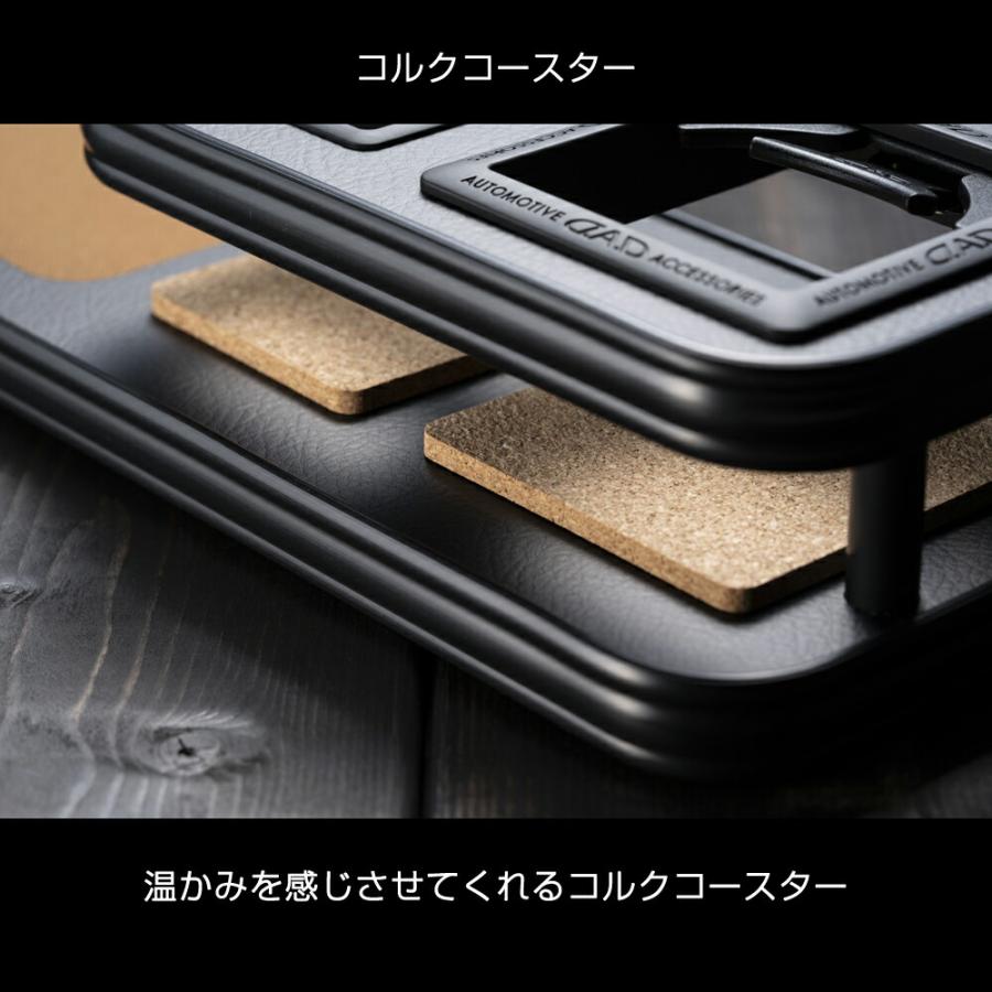 ランドクルーザープラド TRJ/GRJ/150/151 年式:2009.9〜2017.8 ※前期・中期用 MAULBEERE フロントテーブル ブラウン/オリーブ マルビーレ DAD ギャルソン | MAULBEERE | 04