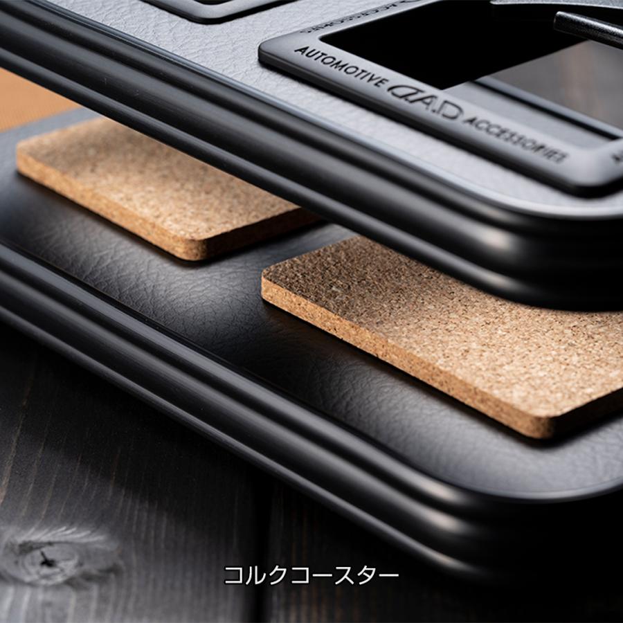 JB64W ジムニー / JB74W シエラ / JC74W ノマド MAULBEERE センター アームレスト トレイ【USB有り】OB124 マルビーレ 車 DAD ギャルソン GARSON | ギャルソン | 03