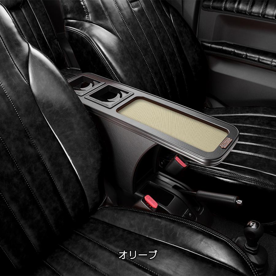 ギャルソン JB64W ジムニー / JB74W シエラ JC74W ノマド