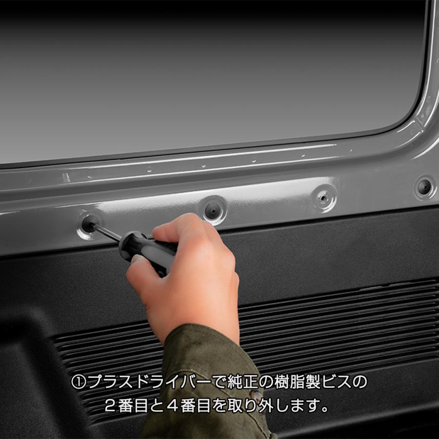JB64ジムニー/JB74シエラ専用 MAULBEERE セカンド サイド テーブル マットブラック【運転席側用】OB128 マルビーレ 車 DAD ギャルソン GARSON | ギャルソン | 11