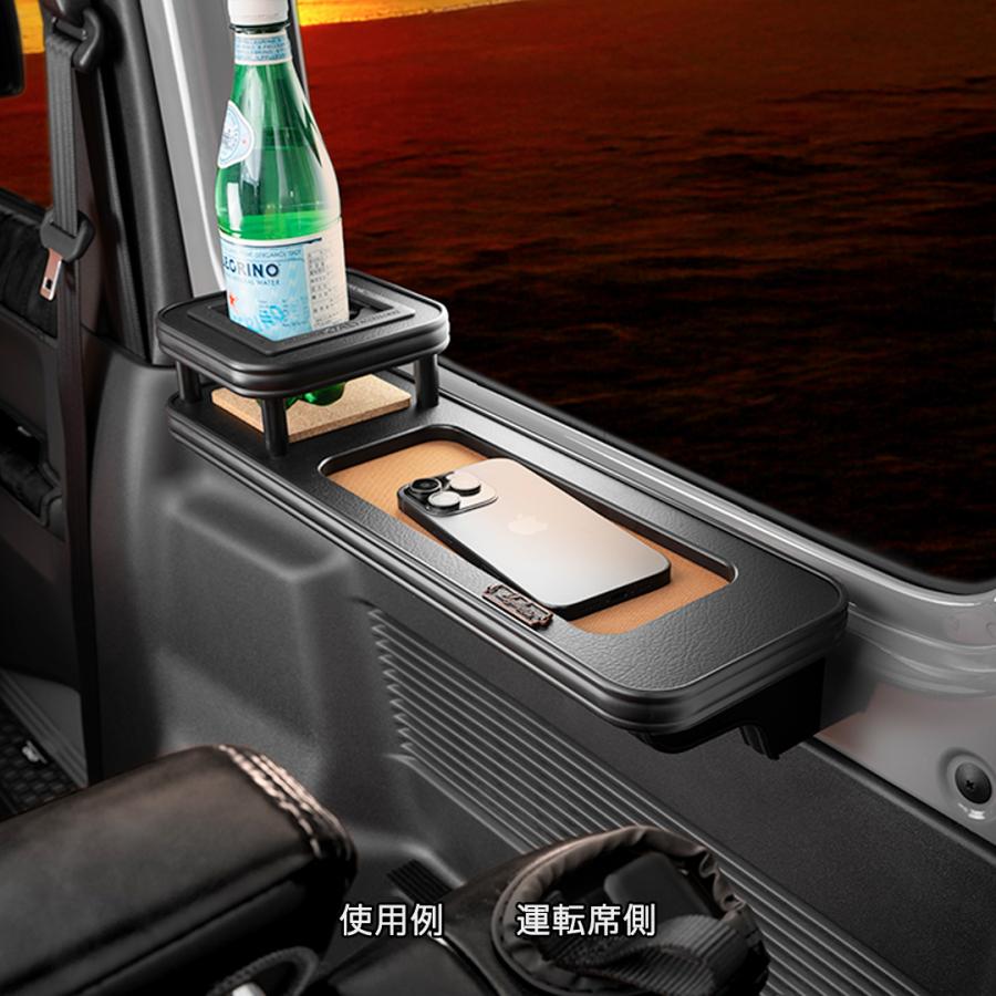 JB64ジムニー/JB74シエラ専用 MAULBEERE セカンド サイド テーブル マットブラック【運転席側用】OB128 マルビーレ 車 DAD ギャルソン GARSON | ギャルソン | 09