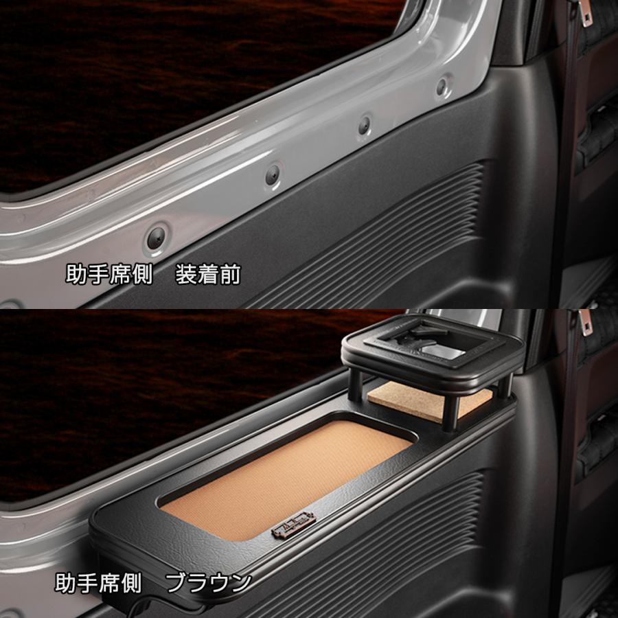 JB64ジムニー/JB74シエラ専用 MAULBEERE セカンド サイド テーブル マットブラック【助手席側用】OB129 マルビーレ 車 DAD ギャルソン GARSON | ギャルソン | 07