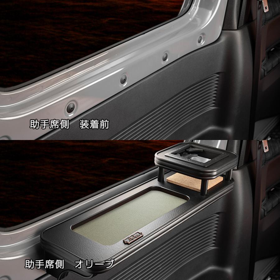 JB64ジムニー/JB74シエラ専用 MAULBEERE セカンド サイド テーブル マットブラック【助手席側用】OB129 マルビーレ 車 DAD ギャルソン GARSON | ギャルソン | 08
